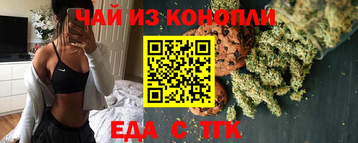 Гашиш Аксай