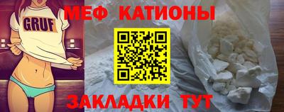 скорость Малоярославец