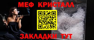 бошки Малгобек