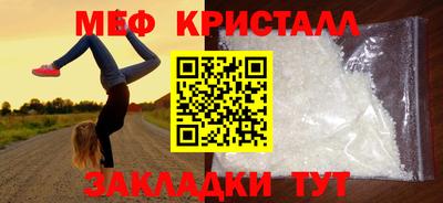 бошки Малгобек