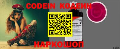 бошки Малгобек