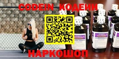 бошки Малгобек