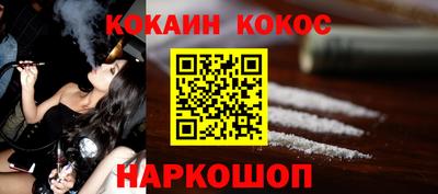 скорость Малоярославец