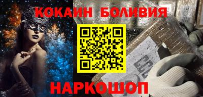 скорость Малоярославец