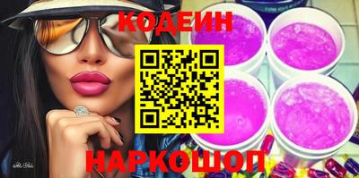 бошки Малгобек