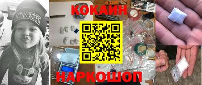 скорость Малоярославец