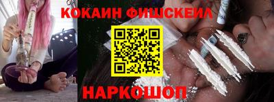 бошки Малгобек