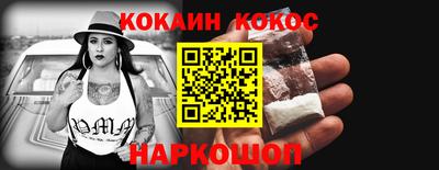 первитин Мариинск