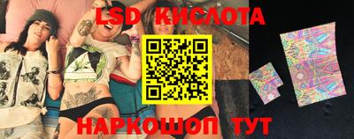 первитин Мариинск