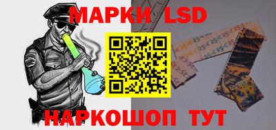 скорость Малоярославец