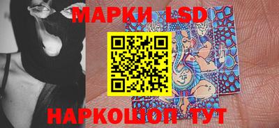 первитин Мариинск
