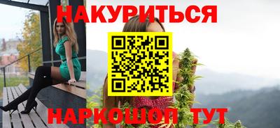 бошки Малгобек