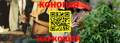 первитин Мариинск