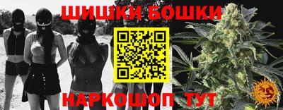 скорость Малоярославец