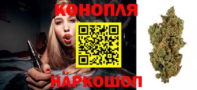 скорость Малоярославец