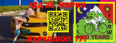 скорость Малоярославец