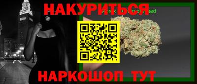 скорость Малоярославец