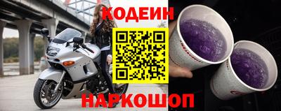 скорость Малоярославец