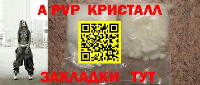 бошки Малгобек