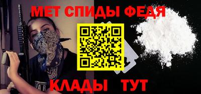 бошки Малгобек