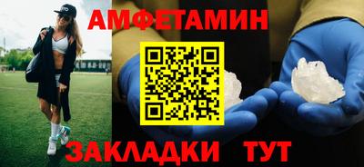 бошки Малгобек