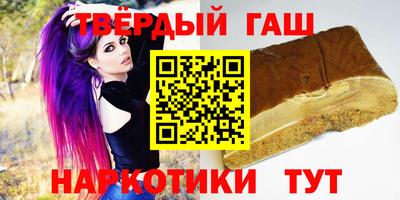 скорость Малоярославец