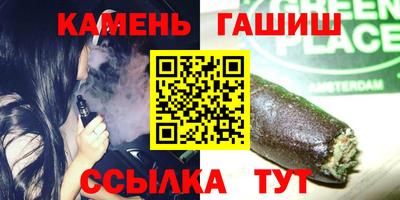 скорость Малоярославец