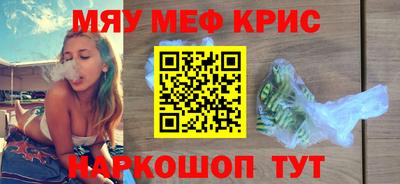 бошки Малгобек