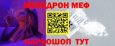 бошки Малгобек