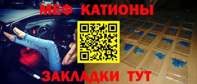 бошки Малгобек